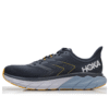 Arahi 5 ‘Ombre Blue’