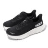 Arahi 7 2E Wide ‘Nero Bianco’