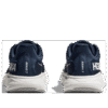 Arahi 7 Wide ‘Blu Bianco Spazio Esterno’