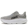 Bondi 9 ‘Grigio Galattico’