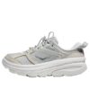 Bondi B3LS ‘Grigio Cosmico Bianco’