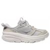 Bondi B3LS ‘Grigio Cosmico Bianco’