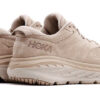 Bondi L ‘Simply Taupe’ Bondi L ‘Simply Taupe’