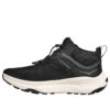 Chukka da trasporto ‘Black Alabaster’