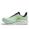 Clifton 10 ‘Mint Fluorite Luna Moth’ Clifton 10 ‘Mint Fluorite Luna Moth’