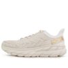 Clifton 7 ‘Bronzo al latte di mandorla’