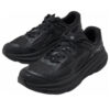 Clifton One9 ‘Nero Carbonio’
