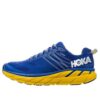 Evo Mafate2 ‘Nebulas Blu Limone’