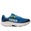 (GS) Rincon 4 ‘Electric Cobalt Varsity Navy’