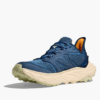 HOKA HOKA ONE ONE Arahi 8