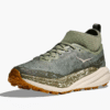 HOKA HOKA ONE ONE Skyward X