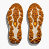HOKA HOKA ONE ONE Skyward X