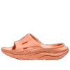 HOKA Hopara 2 ‘Bianco’