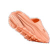 HOKA Hopara 2 ‘Bianco’