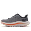 HOKA Kawana ‘Lunar Rock’
