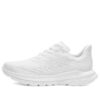 HOKA Mach 5 ‘Bianco’