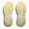 HOKA ONE ONE Arahi 7