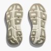 HOKA ONE ONE Arahi 8
