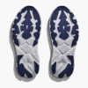 HOKA ONE ONE Bondi 9