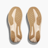 HOKA ONE ONE Kawana 2