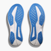 HOKA ONE ONE Marsupio Hoka 2,5L