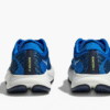 HOKA ONE ONE Ora Primo