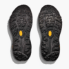 HOKA ONE ONE Skyglide Short
