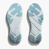 HOKA ONE ONE Speedgoat 6