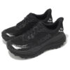 HOKA Stinson 7 ‘Nero’