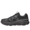 HOKA x Engineered Garments Bondi B ‘Nero’