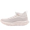 HOKA x Studio Proba Kawana Mid ‘Bianco’
