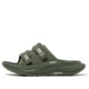 HOKA x WTAPS ORA Luxe ‘Quadrifoglio’