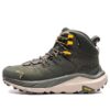 Kaha 2 High Gore Tex ‘Borsa da viaggio verde giallo radioso’