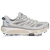 Mafate Speed  2 ‘Grigio’