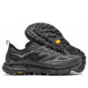 Mafate Speed  4 Lite ‘Black Outer Orbit’