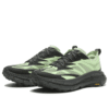 Mafate Speed  4 Lite ‘Luna Moth Cosmic Grey’