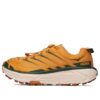 Mafate Three2 ‘Golden Yellow Eggnog’