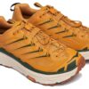 Mafate Three2 ‘Golden Yellow Eggnog’
