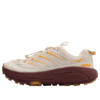 Mafate Three2 ‘Vanilla Varsity Burgundy’
