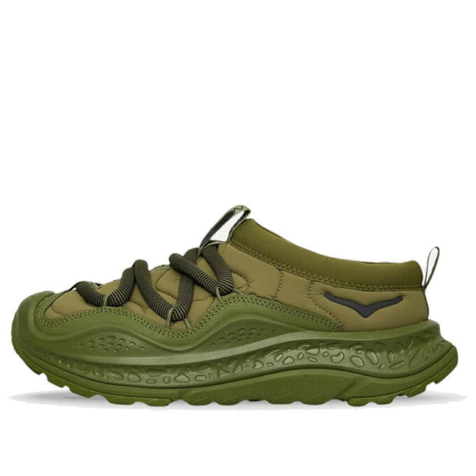 Ora Primo ‘Forest Floor’