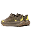 Progetto di trasporto ‘Deep Umber Antique Olive’