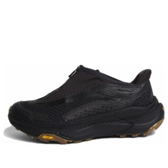 Progetto Trasporto ‘Carbon Black’