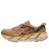 Ricamo Clifton L ‘Sirocco Mountain View’