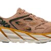 Ricamo Clifton L ‘Sirocco Mountain View’