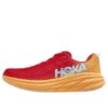 Rincon 3 ‘Fiesta Amber Yellow’