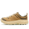 Tor Ultra Low ‘Fungo di grano’