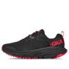 (WMNS) Challenger ATR 6 GORE-TEX ‘Nero Rosso’