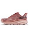(WMNS) Clifton 9 ‘Terraglia color ruggine’