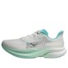 (WMNS) Mach 6 ‘Frost Rose Gold’