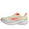 (WMNS) Mach 6 Wide ‘Giallo Arancione’